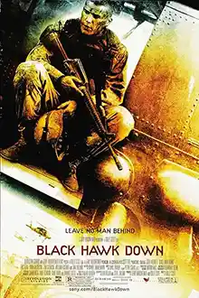Black Hawk Down (1997) ยุทธการฝ่ารหัสทมิฬ