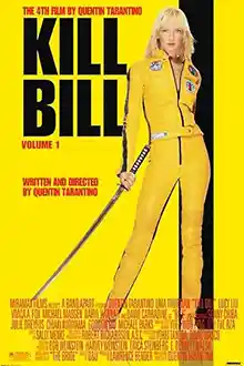 Kill Bill: Vol. 1 (2003) คิล บิล นางฟ้าซามูไร ภาค 1