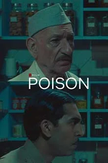 Poison (2023) ยาพิษ