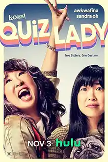 Quiz Lady (2023) ควิซ เลดี้