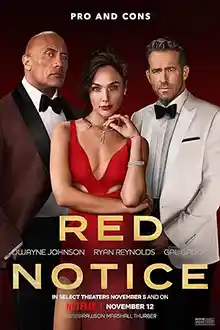 Red Notice (2021) เรด โนติส