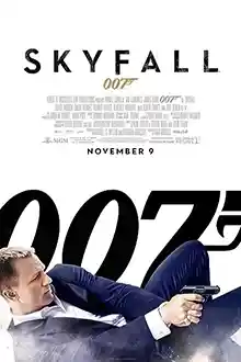 Skyfall (2008) พลิกรหัสพิฆาตพยัคฆ์ร้าย 007