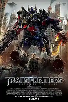 Transformers 3 :Dark of the Moon (2011) ทรานส์ฟอร์มเมอร์ส 3 ดาร์ค ออฟ เดอะ มูน