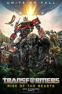 Transformers 7: Rise of the Beast (2023) ทรานส์ฟอร์เมอร์ส 7 กำเนิดจักรกลอสูร