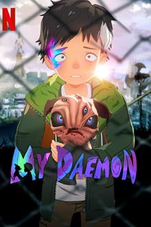 My Daemon (2023) ดีมอนของผม Netflix